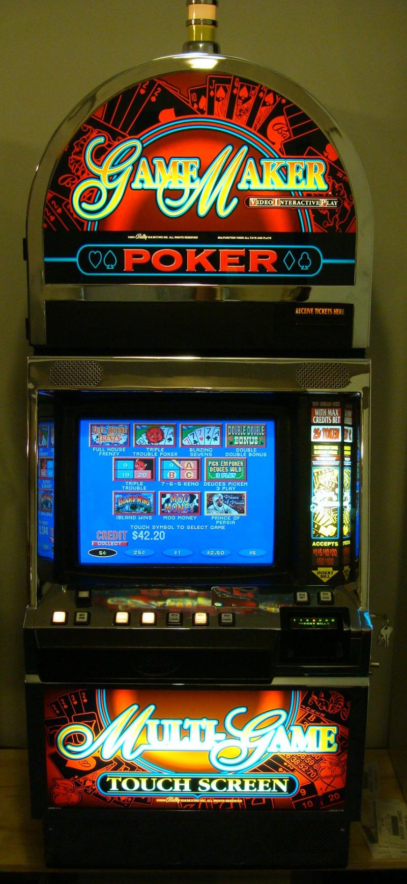 GAMEMAKER 17" UPRIGHT
